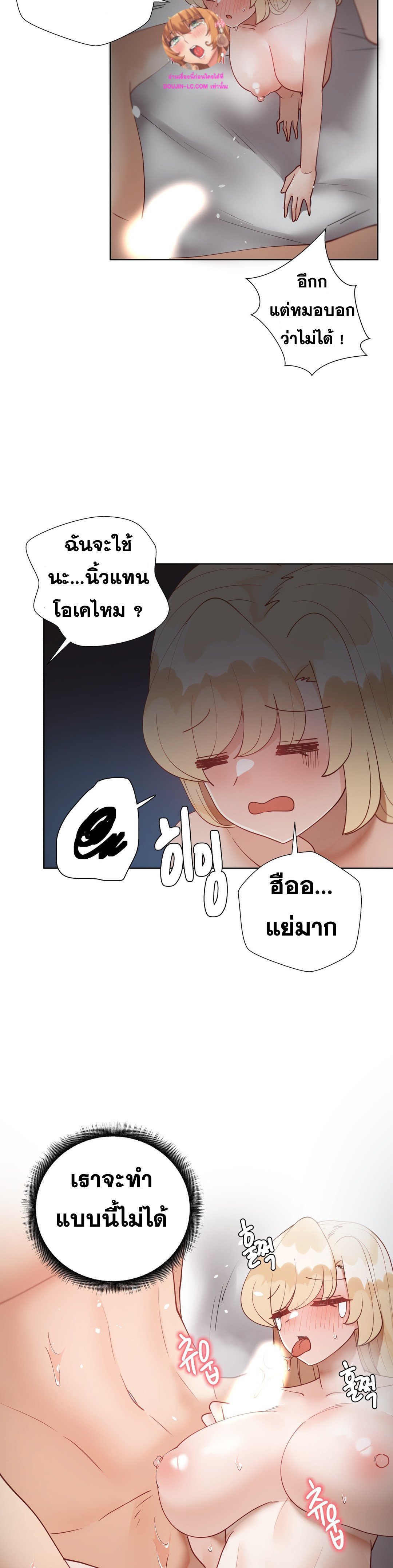 Doujin-Lc- อ่าน โดจิน มังฮวา เกาหลี ญี่ปุ่น จีน แปลไทย Learning the Hard Way ตอนที่ 1 2 3 4 5 6 7 8 9 10 11 12 13 14 ฟรี ไม่มีโฆษณา อ่าน โดจิน Manhwa เกาหลี ญี่ปุ่น จีน เรามีครบ คัดมาให้เน้นๆ โดจิน 18+ รับประกันความฟินโดย  Doujin Lc